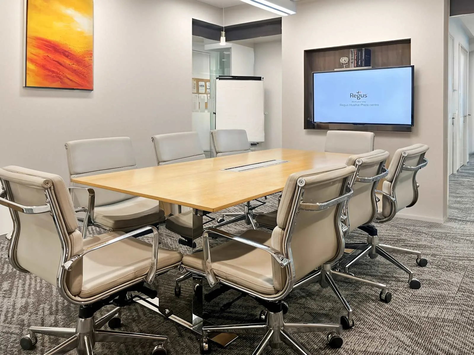 Regus SHANGHAI, Huaihai Plaza、7人会议室、上海市