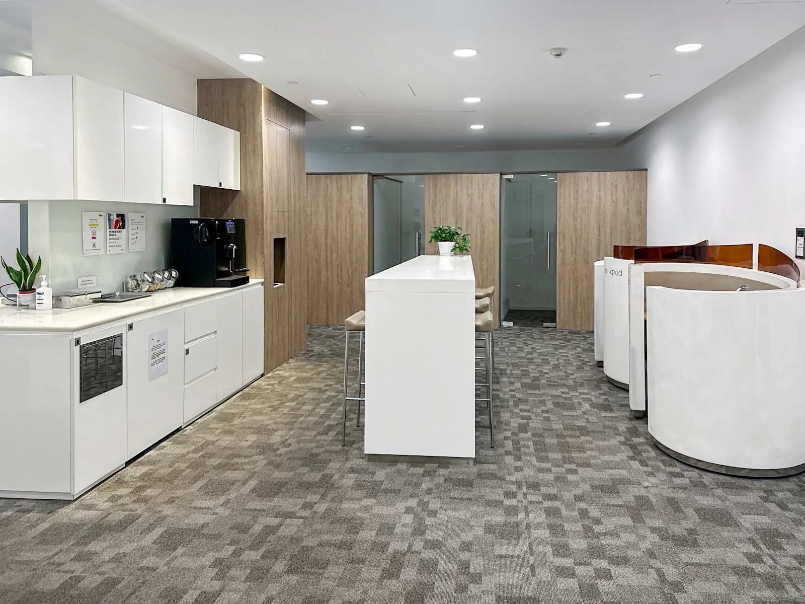 Regus SHANGHAI, The Hub、厨房、上海市