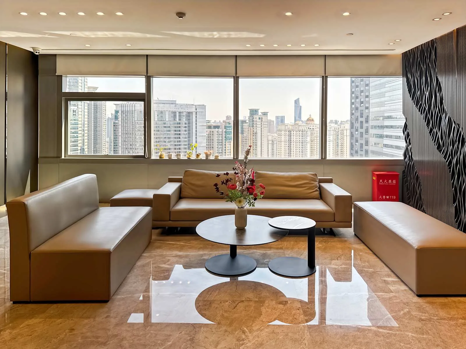 Regus SHANGHAI , Raffles City Changning, Lounge, Shanghai