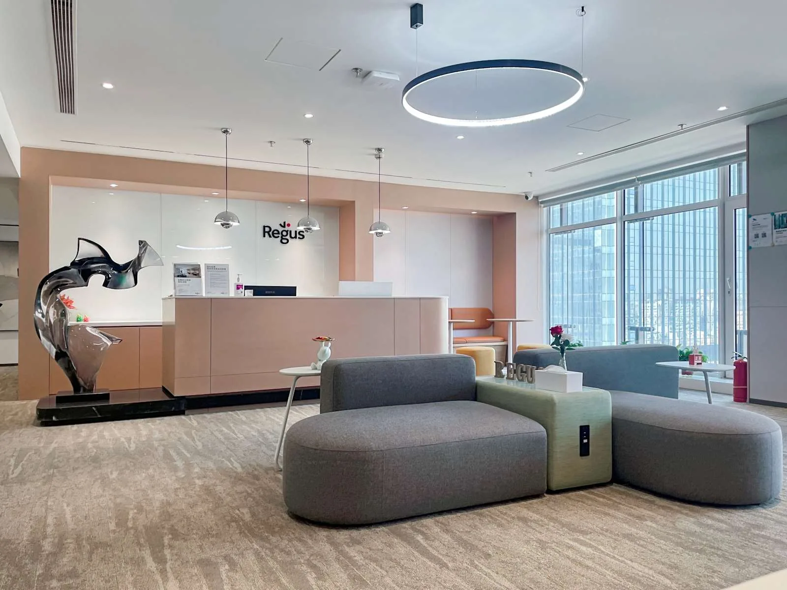 Regus Shenyang, North Media Building, Reception, Shenyang
