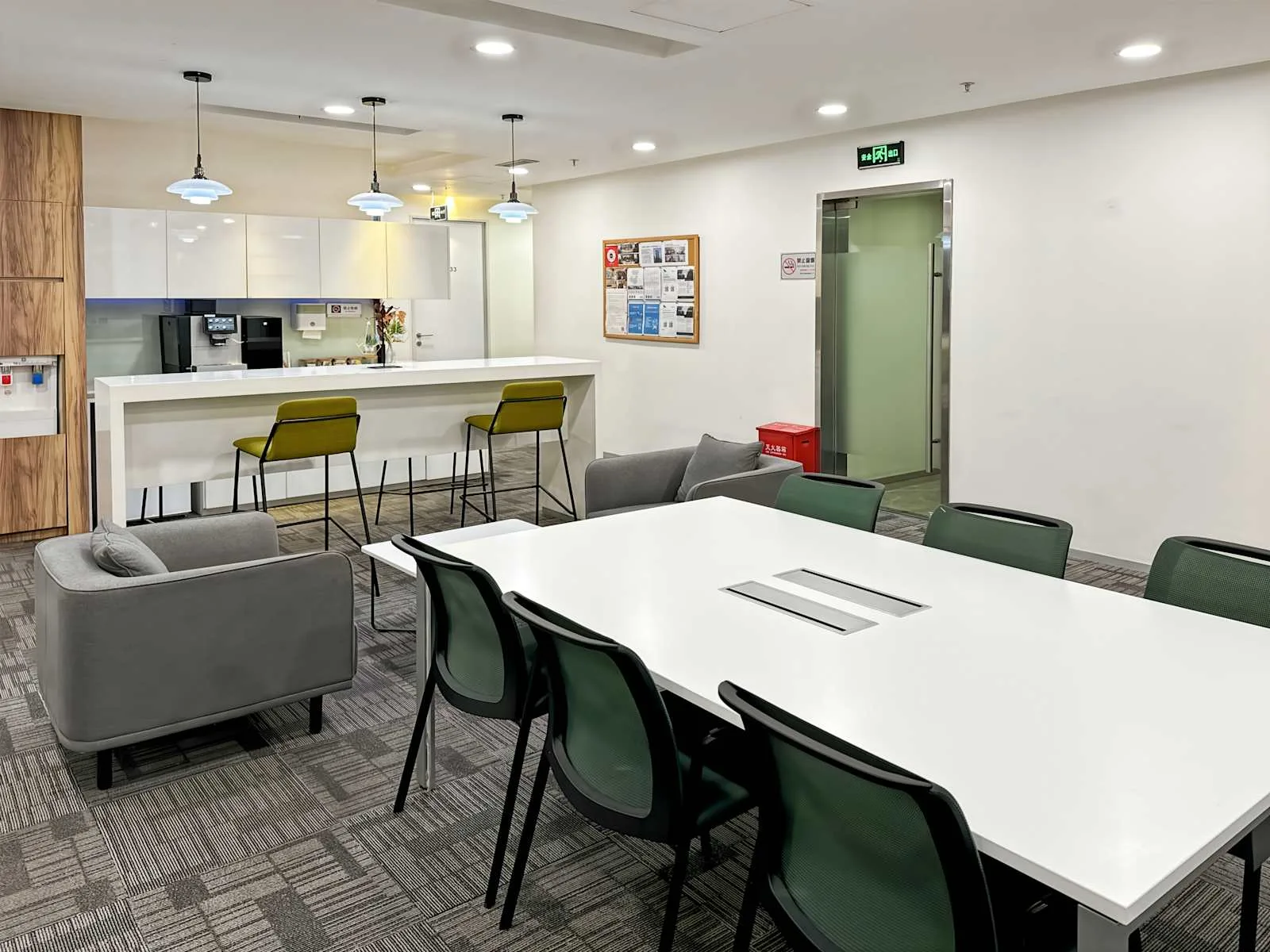 Regus SHENZHEN, A8 Building, Cafeteria, Shenzhen