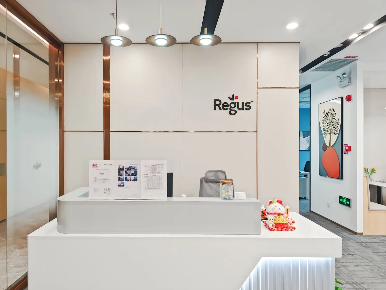 Regus Shenzhen, Joy City, Reception, Shenzhen