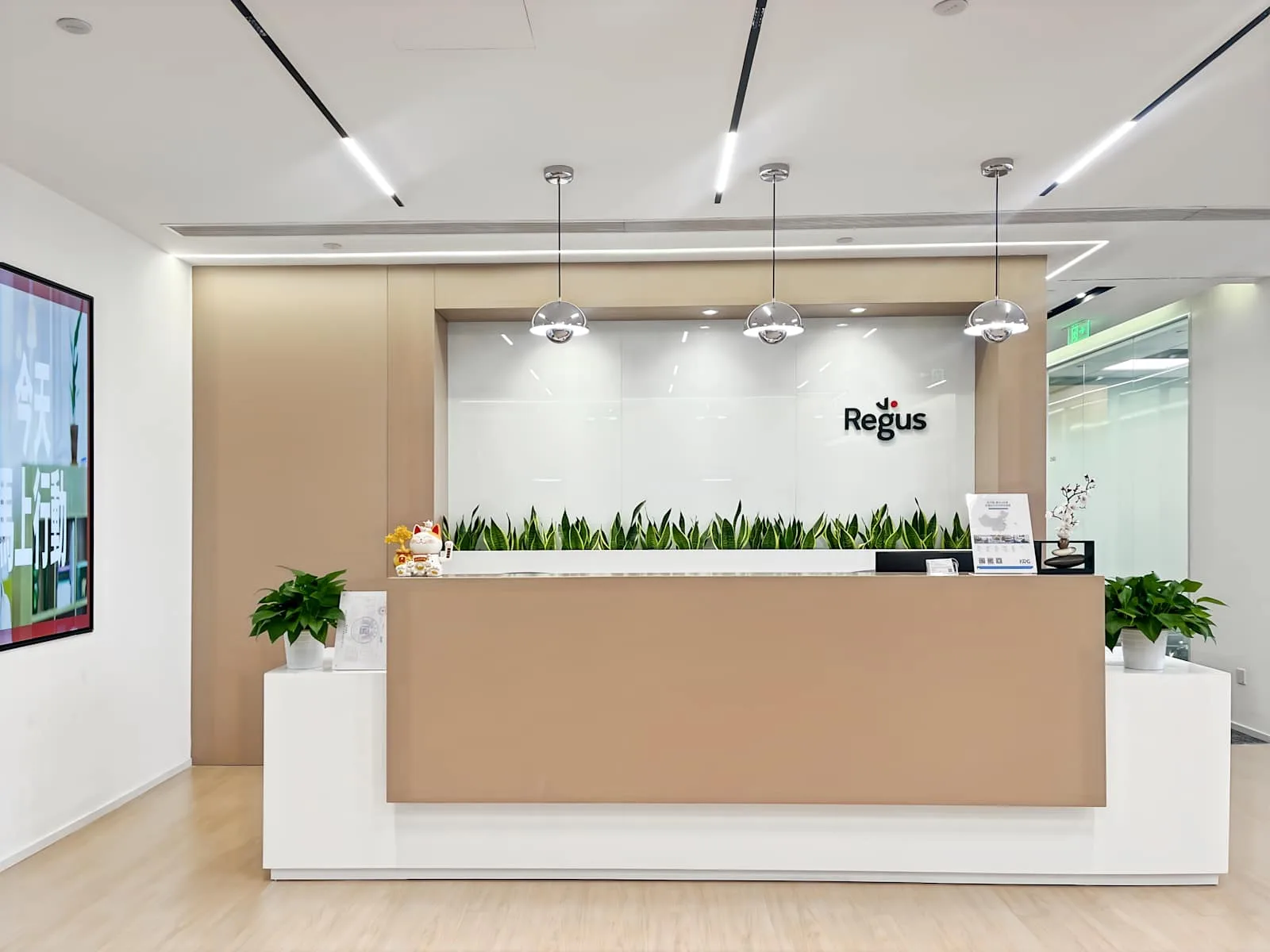 Regus Shenzhen, Shenrun Tower, Reception, Shenzhen