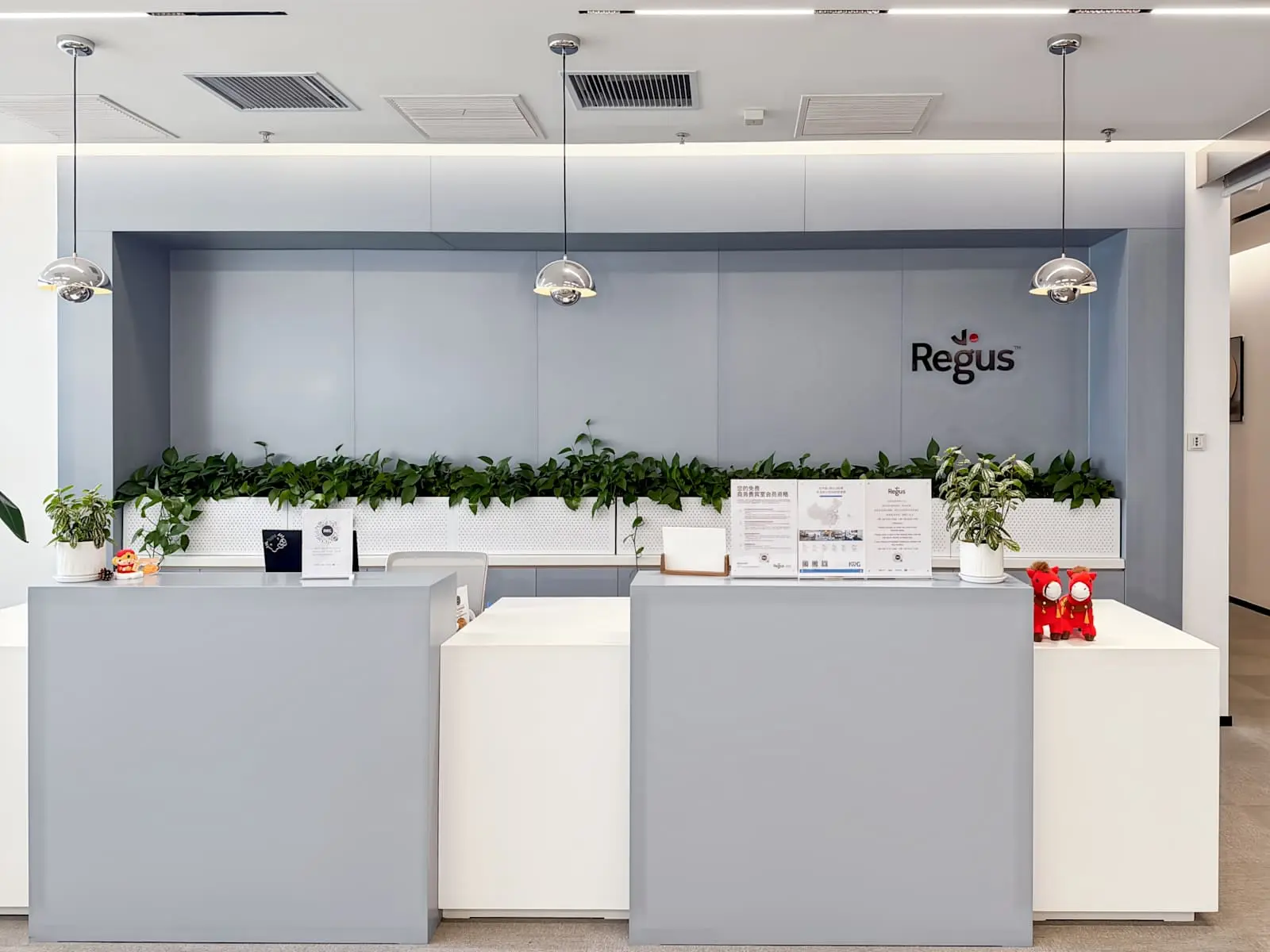 Regus Shijiazhuang, JJJ Centre、前台、Shijiazhuang