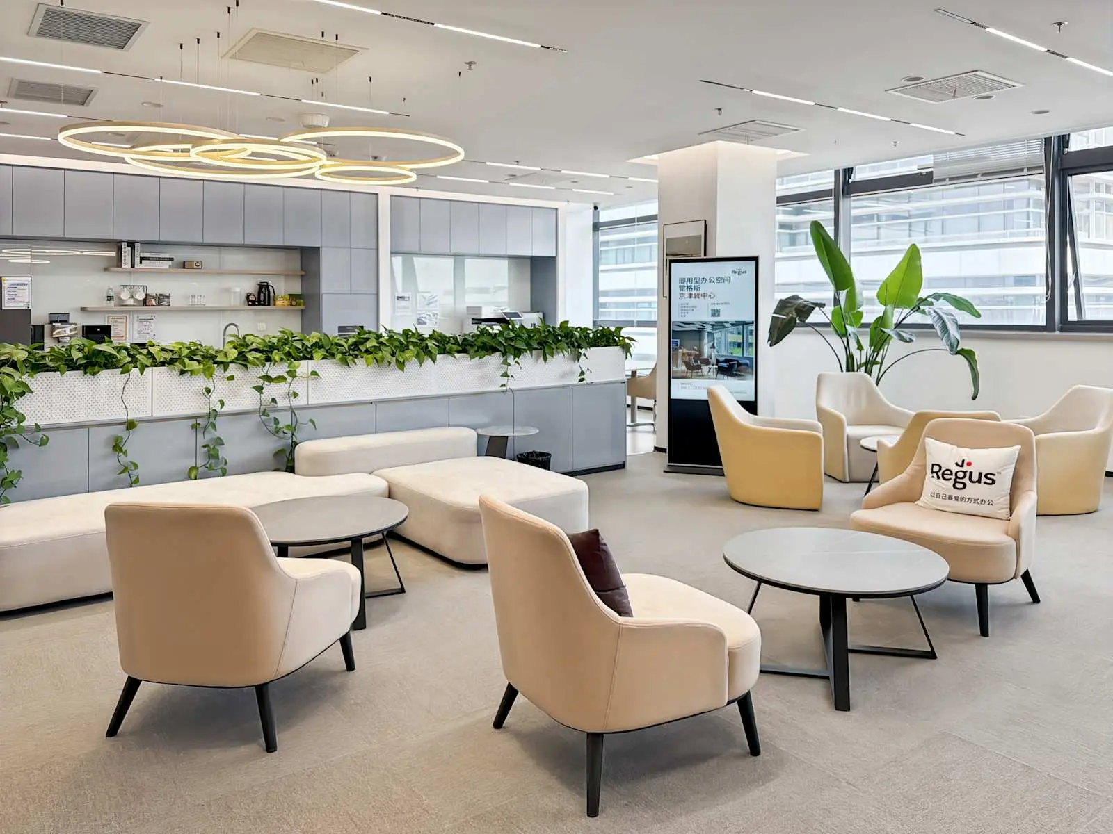 Regus Shijiazhuang, JJJ Centre、休息区、Shijiazhuang