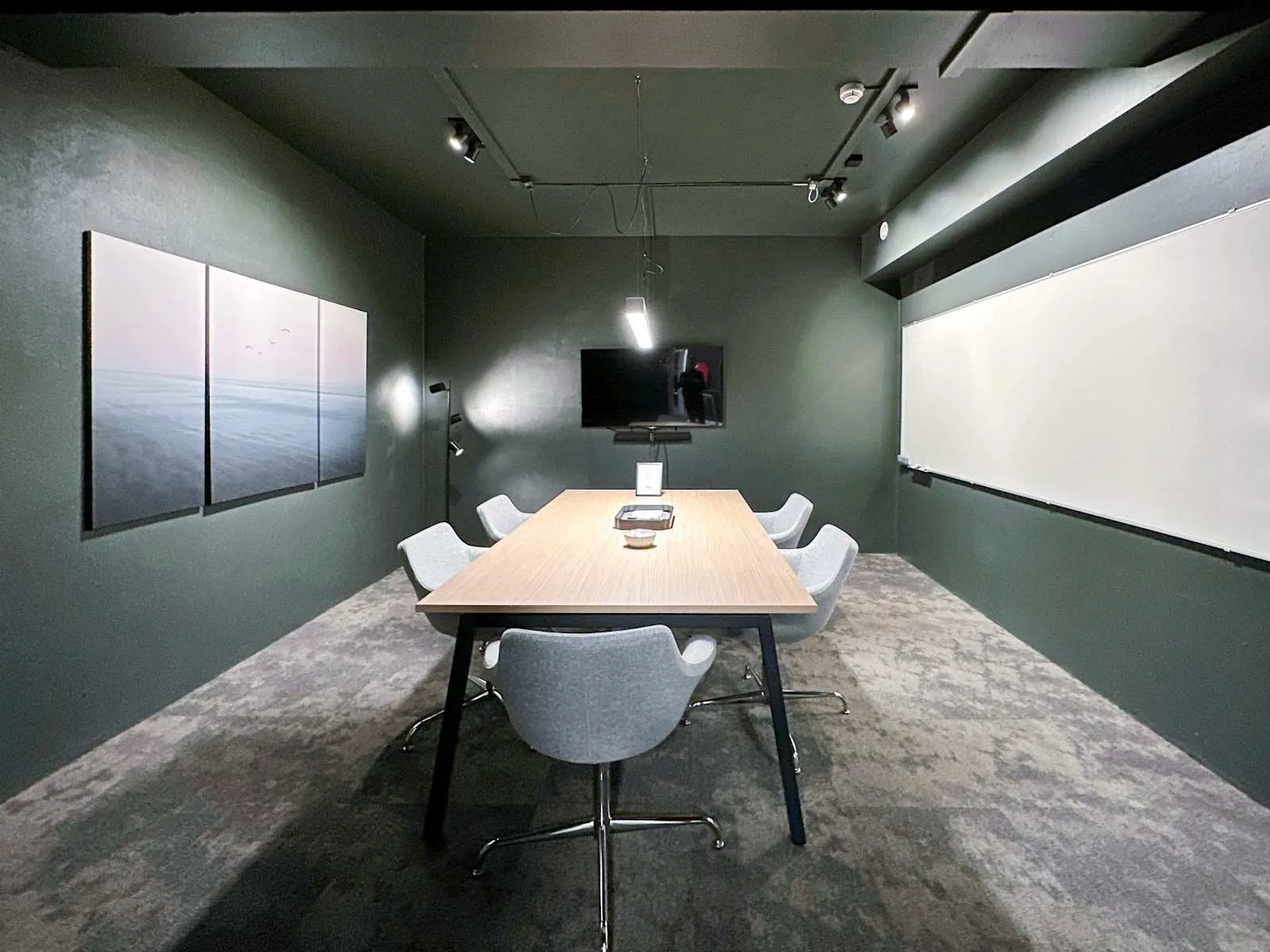Regus Siglufjörður, Meeting room for 7 people, Siglufjörður