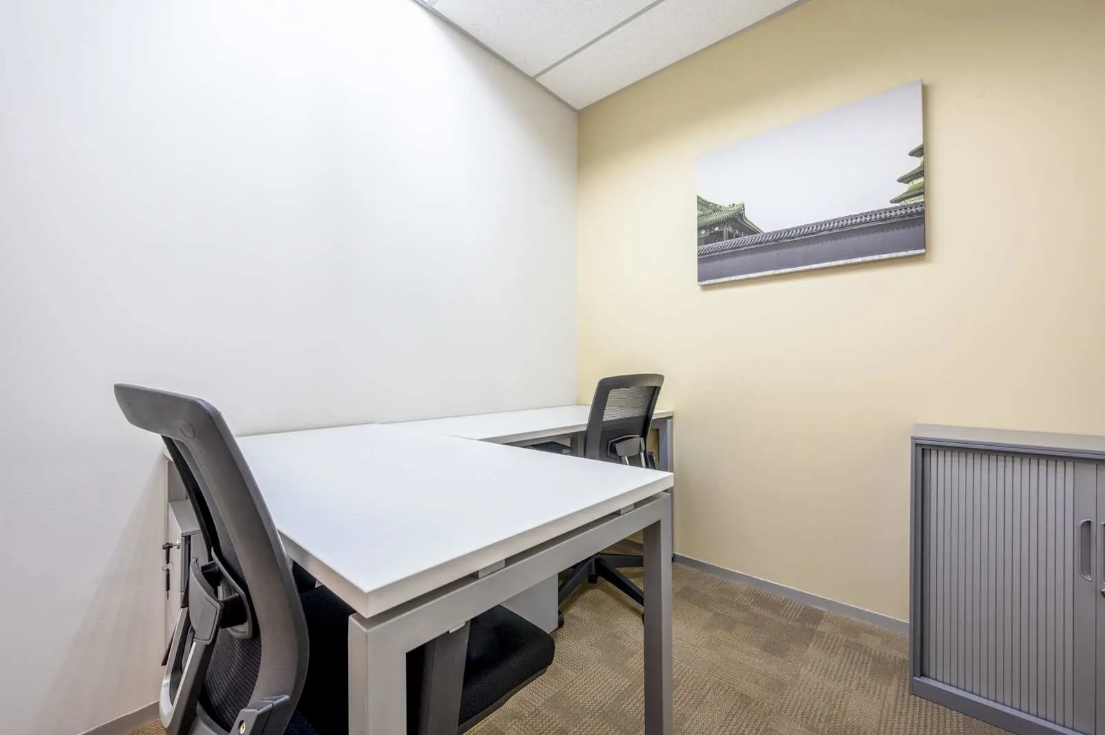 Regus SUBANG JAYA, One City, Private office, 2 desks, Subang Jaya