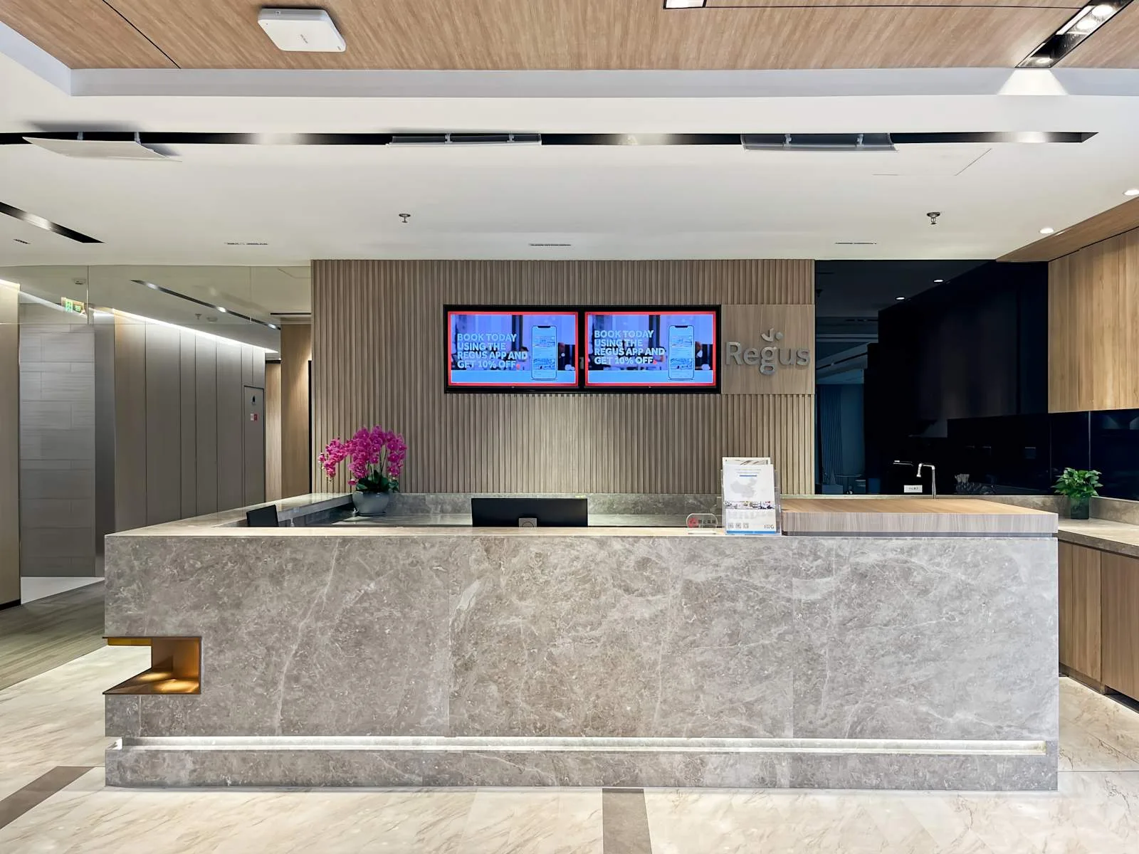Regus Suzhou,Jinghope Plaza, Reception, Suzhou