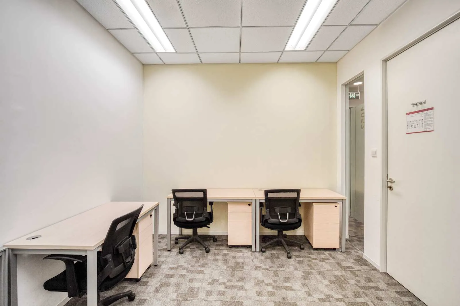 Regus SUZHOU, Nison Plaza、3个工位的独立办公室、苏州市