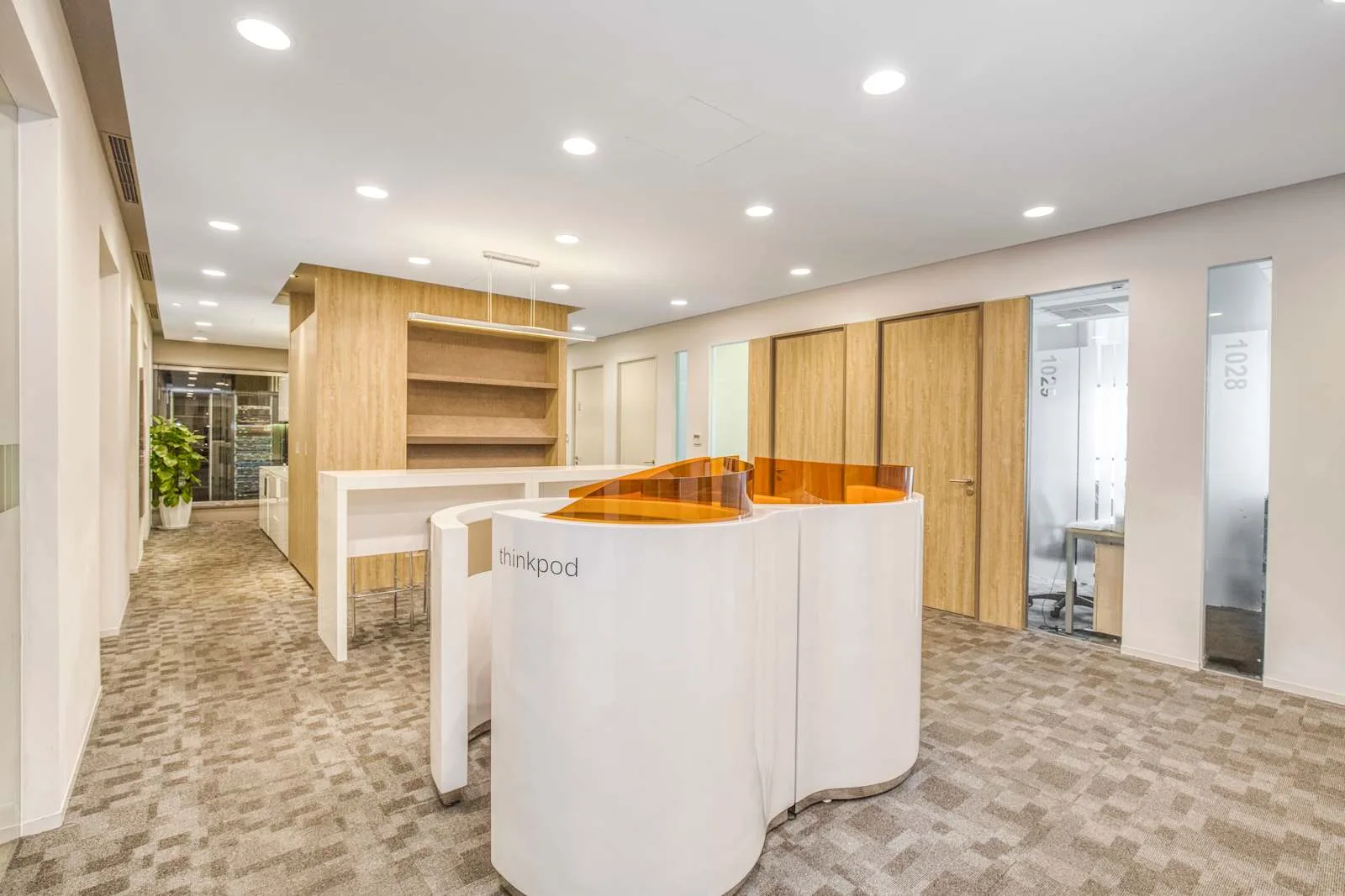 Regus SUZHOU, Nison Plaza、电话亭、苏州市