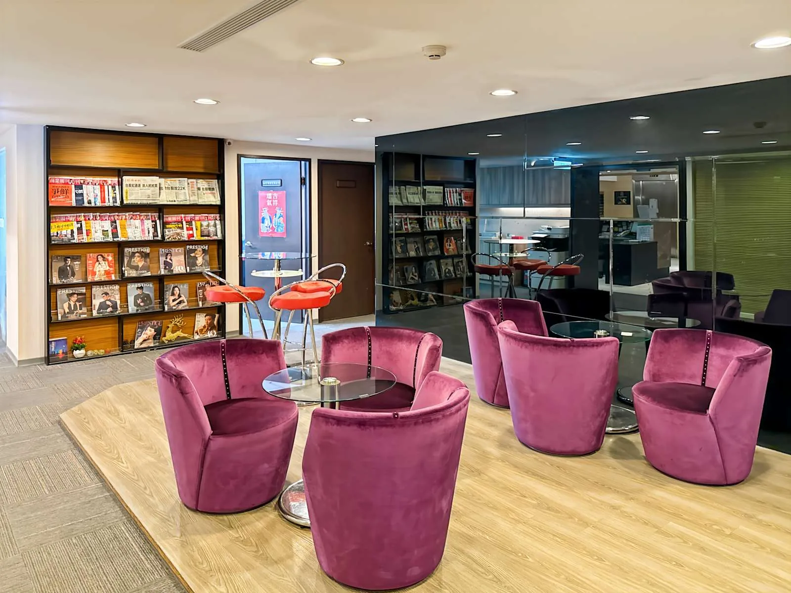 Regus Taipei, Ritz Center, Lounge, Taipei
