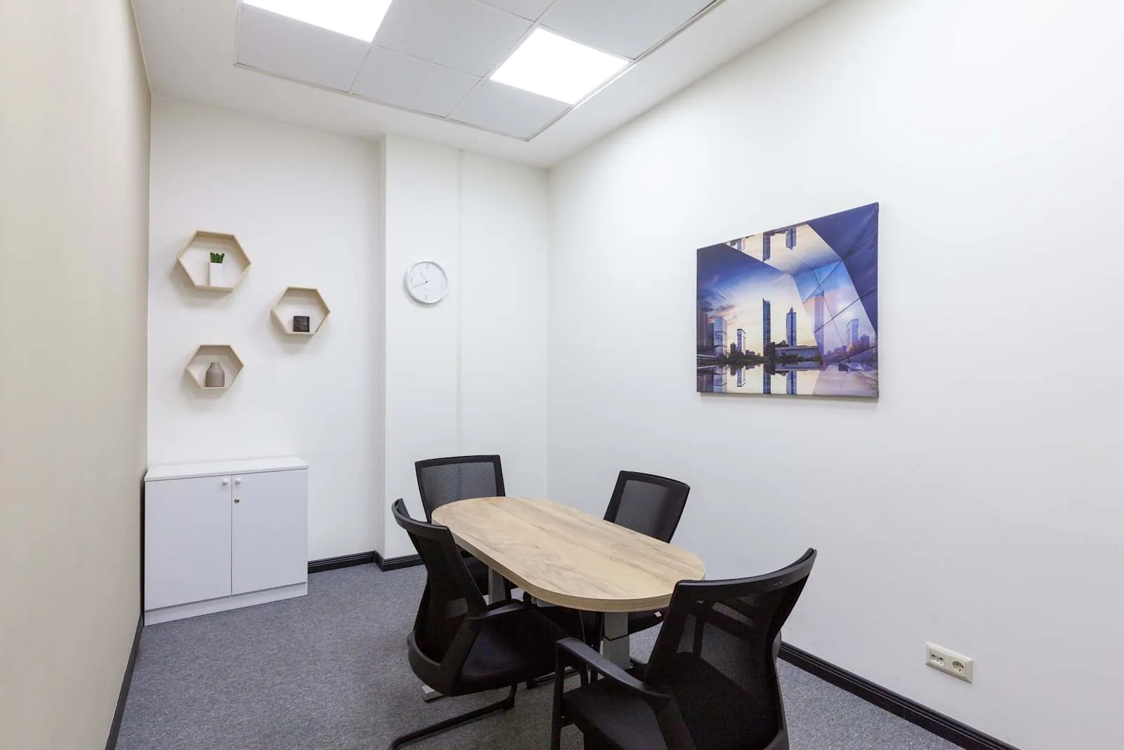 Regus TBILISI, Vazha-Pshavela, Meeting room for 4 people, Tbilisi