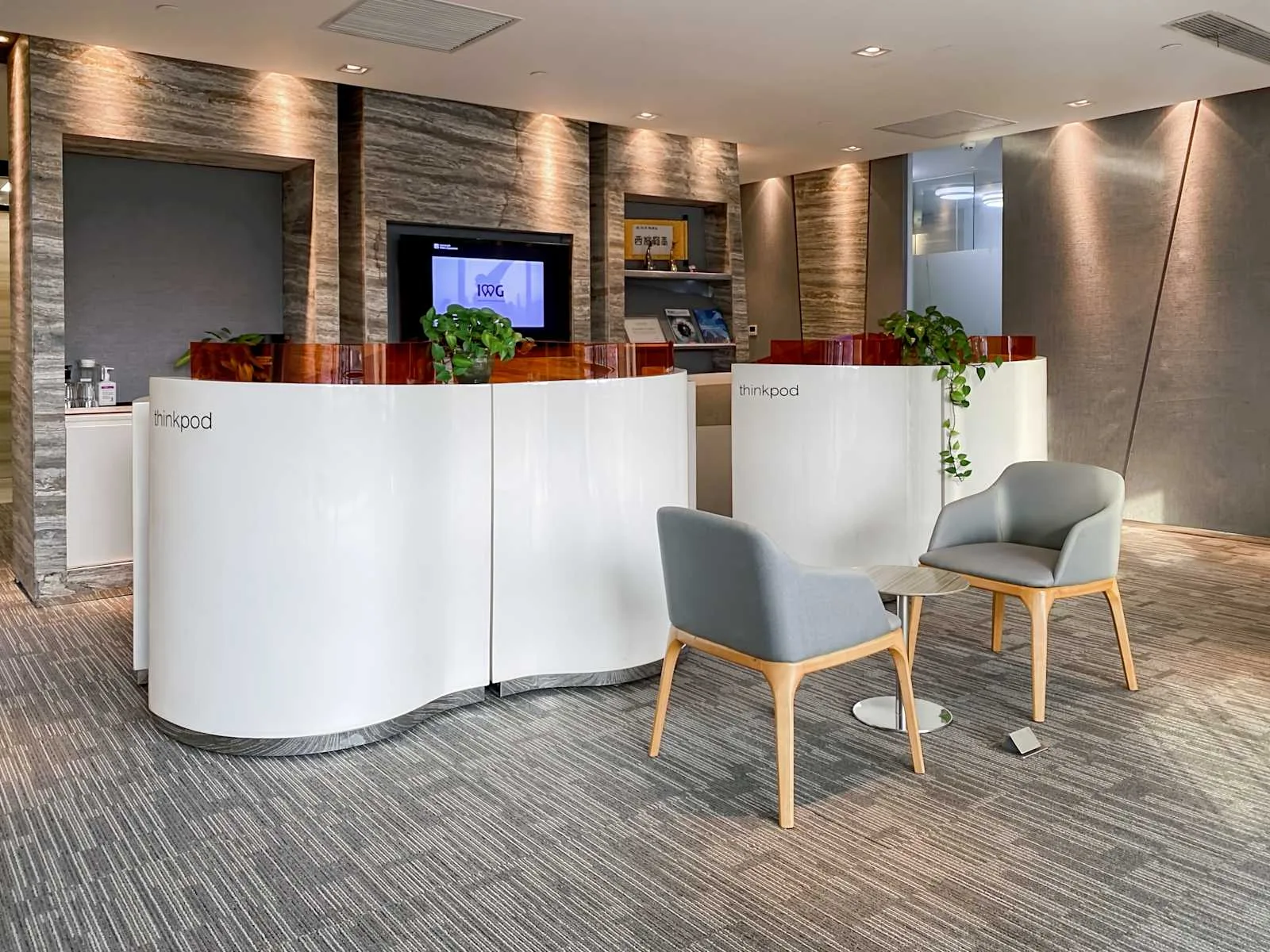 Regus WUHAN, Wuhan Tiandi – Corporate Center 5, Reception, Wuhan