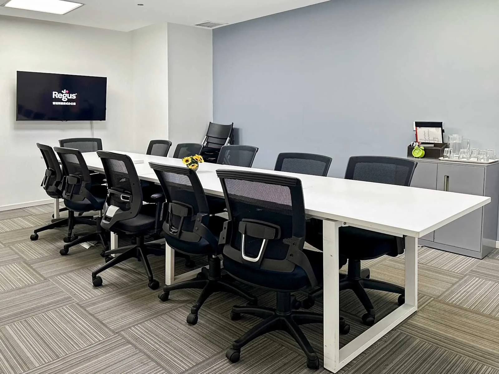 Regus XIAN, Metropolis, Meeting room for 10 people, Xi'An