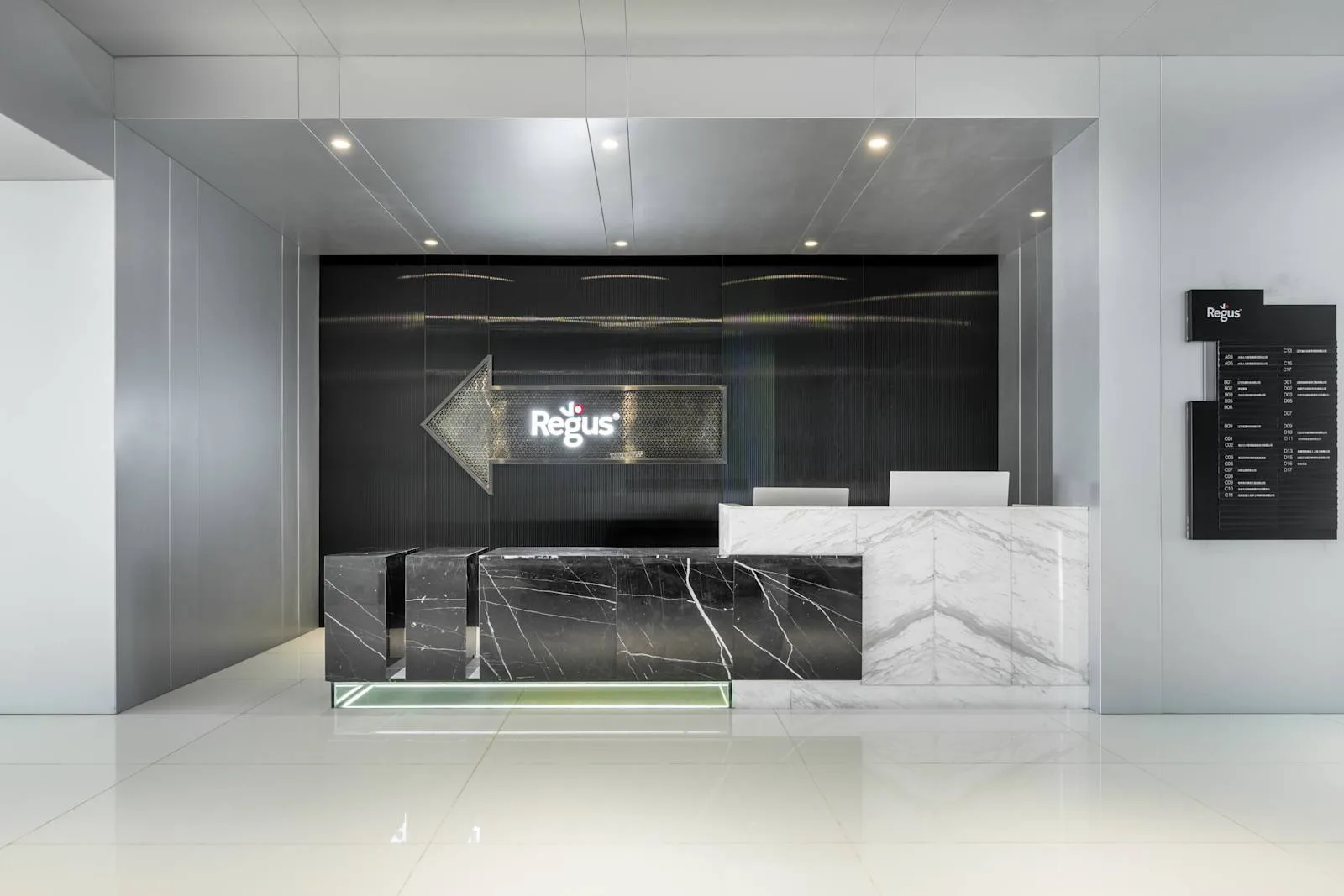 Regus Zebra-Fortune Plaza 44F Tower A、前台、沈阳市