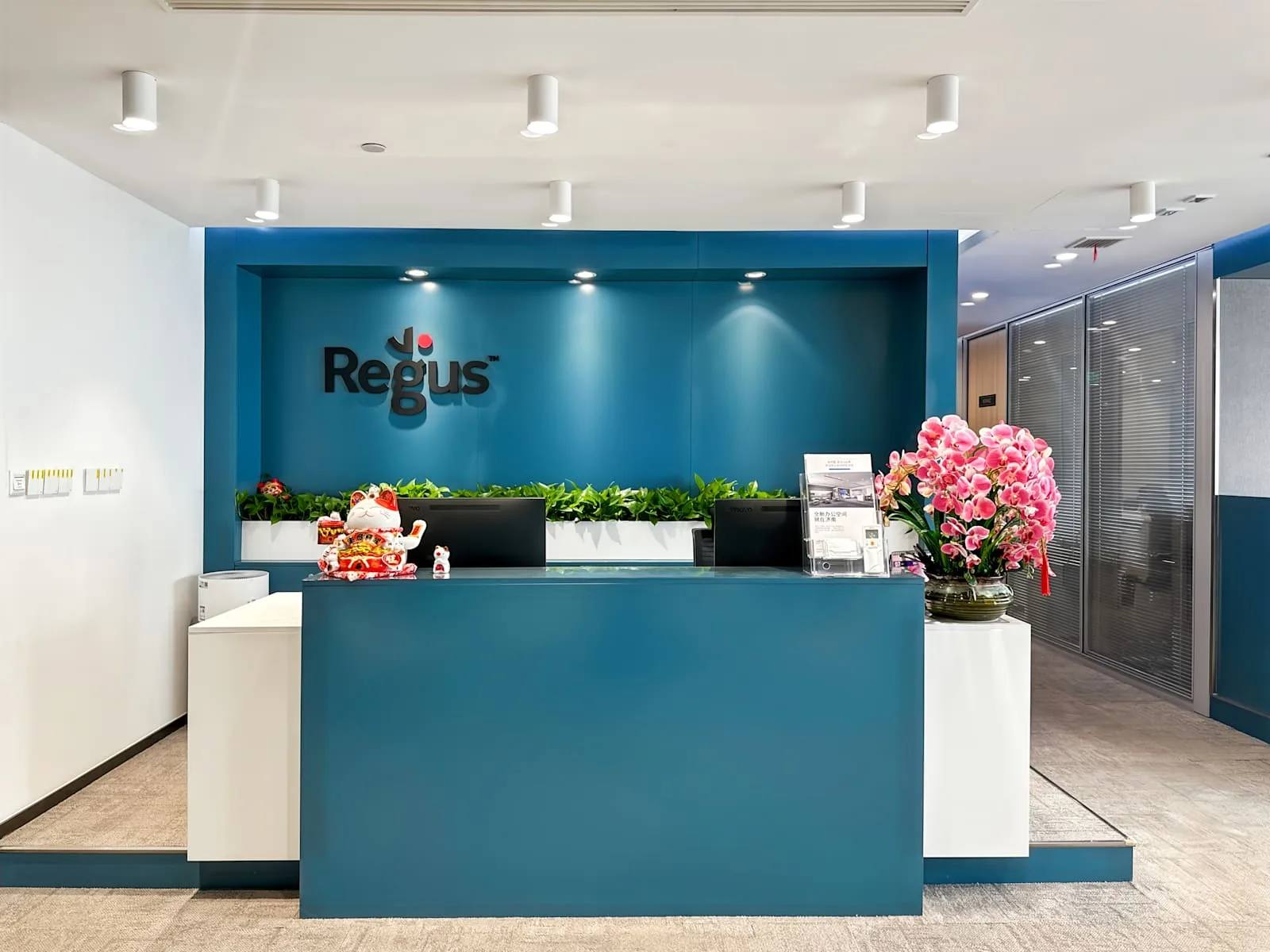 Regus Zebra - Jinan China Resources, Reception, Jinan