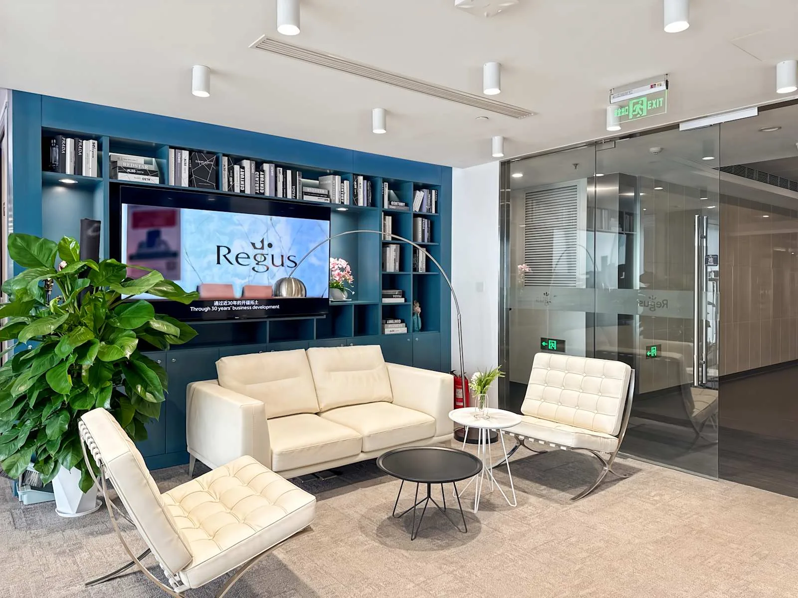 Regus Zebra - Jinan China Resources, Lounge, Jinan