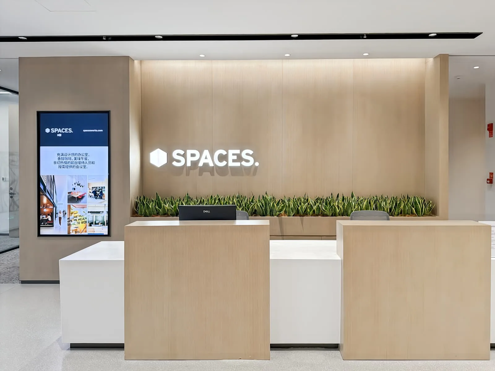 Spaces Hangzhou, EIC、前台、杭州市