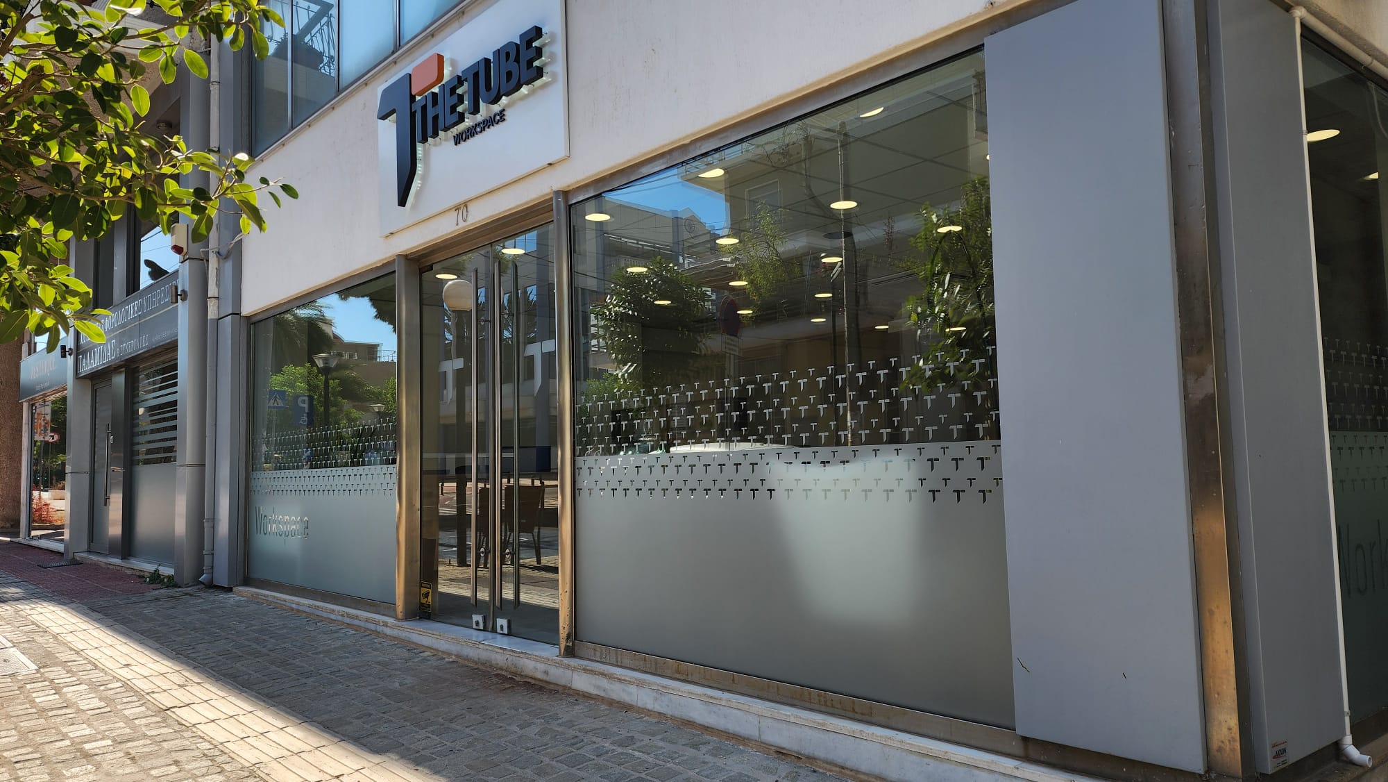 The Tube - Workspace, Building facade, Chalandri