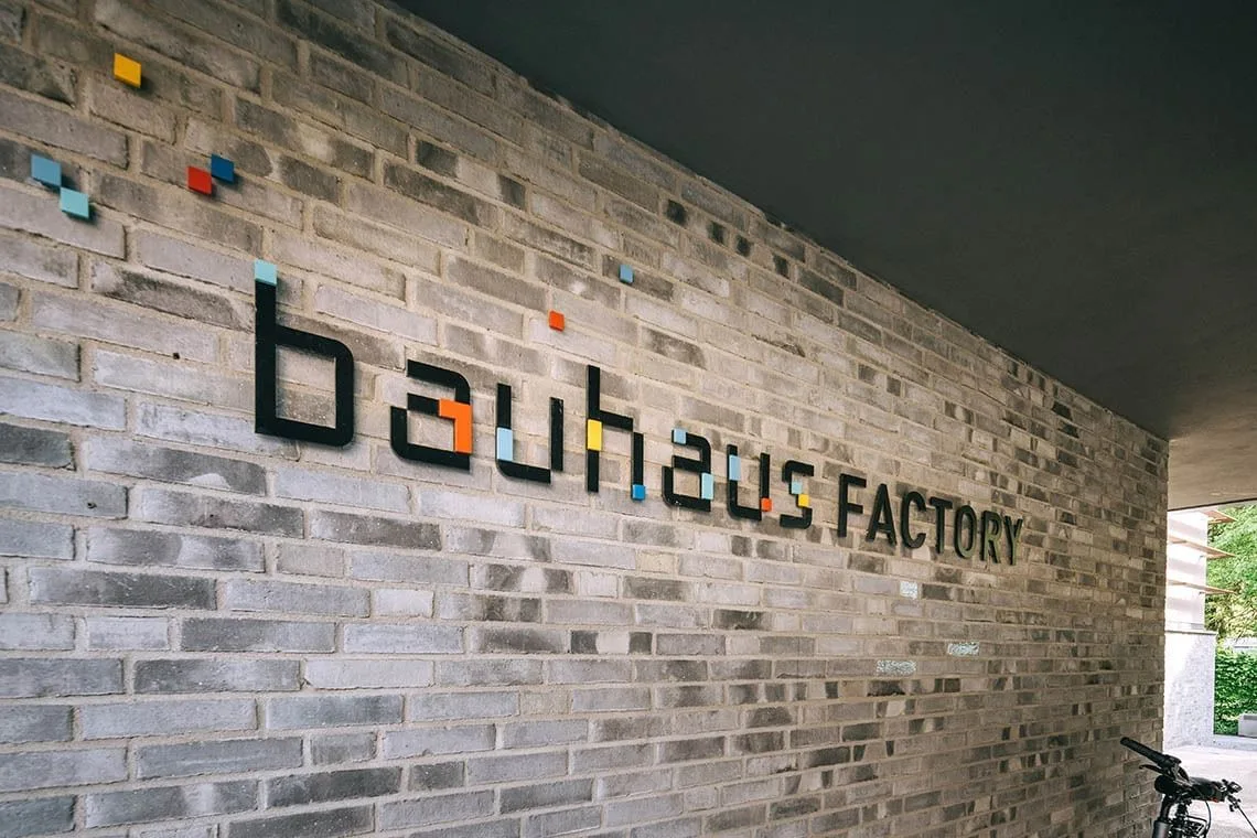 Bauhaus FACTORY, Building facade, Weimar