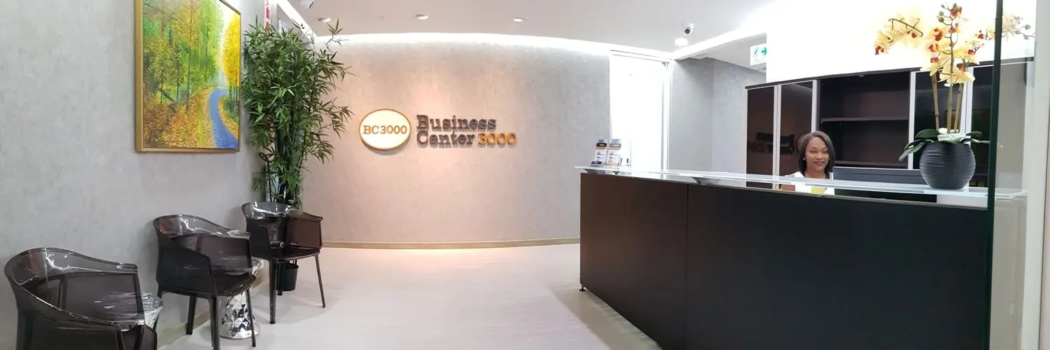 Business Center 3000, Reception, Panama City