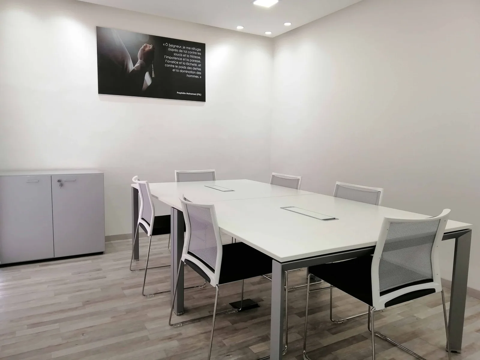 Capital Desk، قاعة اجتماعات لـ 6 أشخاص، الدار البيضاء