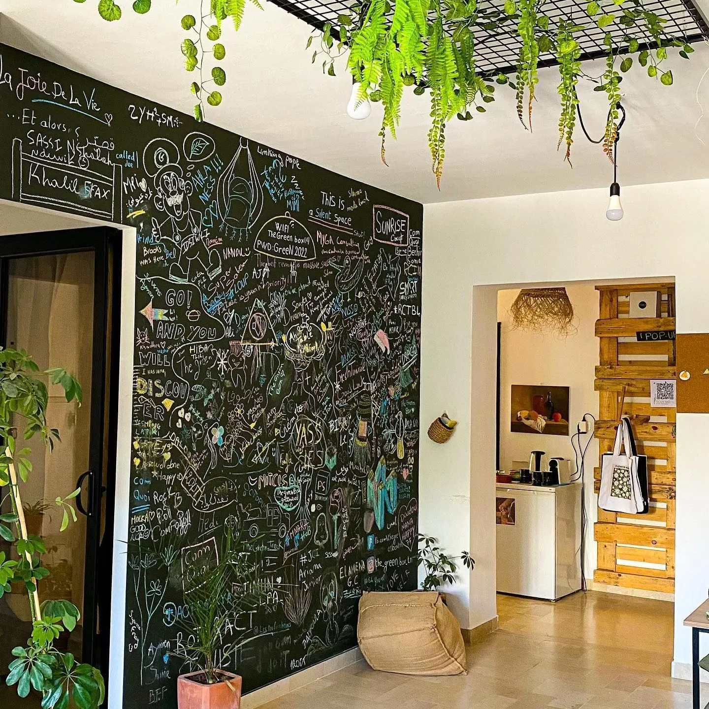 The Green Box Ariana, Coworking space, Ariana