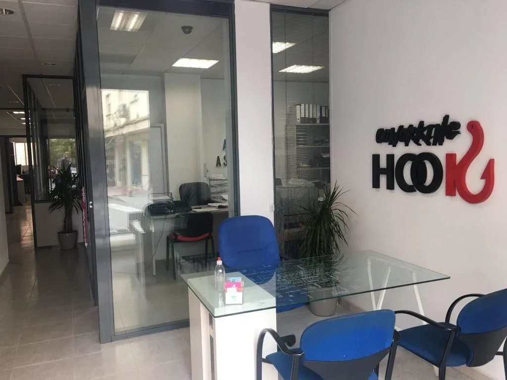 Hook Coworking, Recepción, Almérie