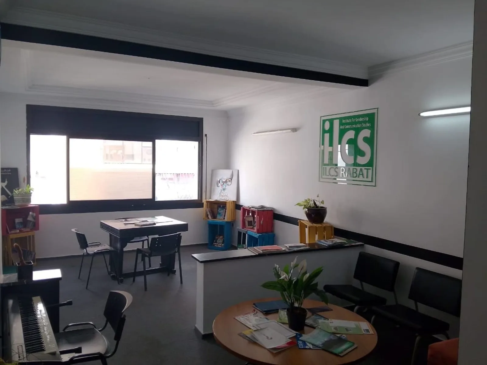 ILCS Rabat، مساحة عمل مشترك، الرباط
