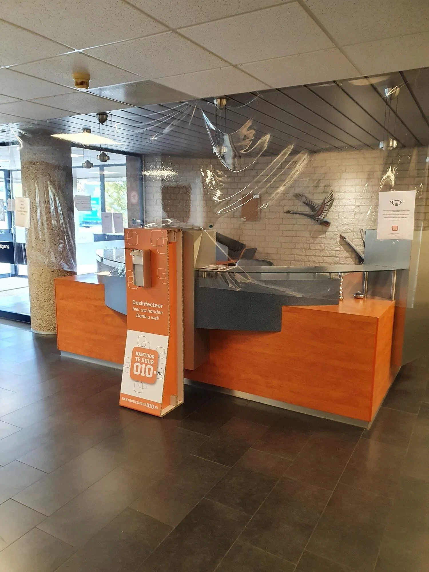 Kantoortehuur010 Schiedam, Reception, Schiedam