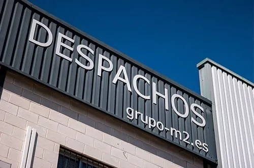 M2 - Centro De Negocios Rafelbunyol 3, Building facade, Rafelbunyol