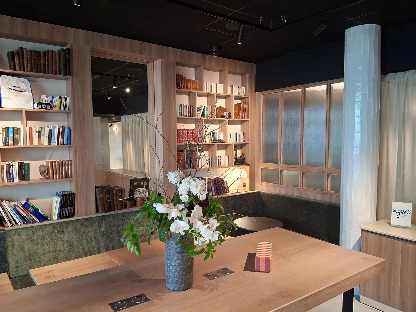 myWO Bois Colombes, Coworking space, Bois Colombes