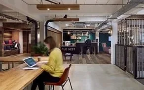 The Nest Coworking, Coworking space, London