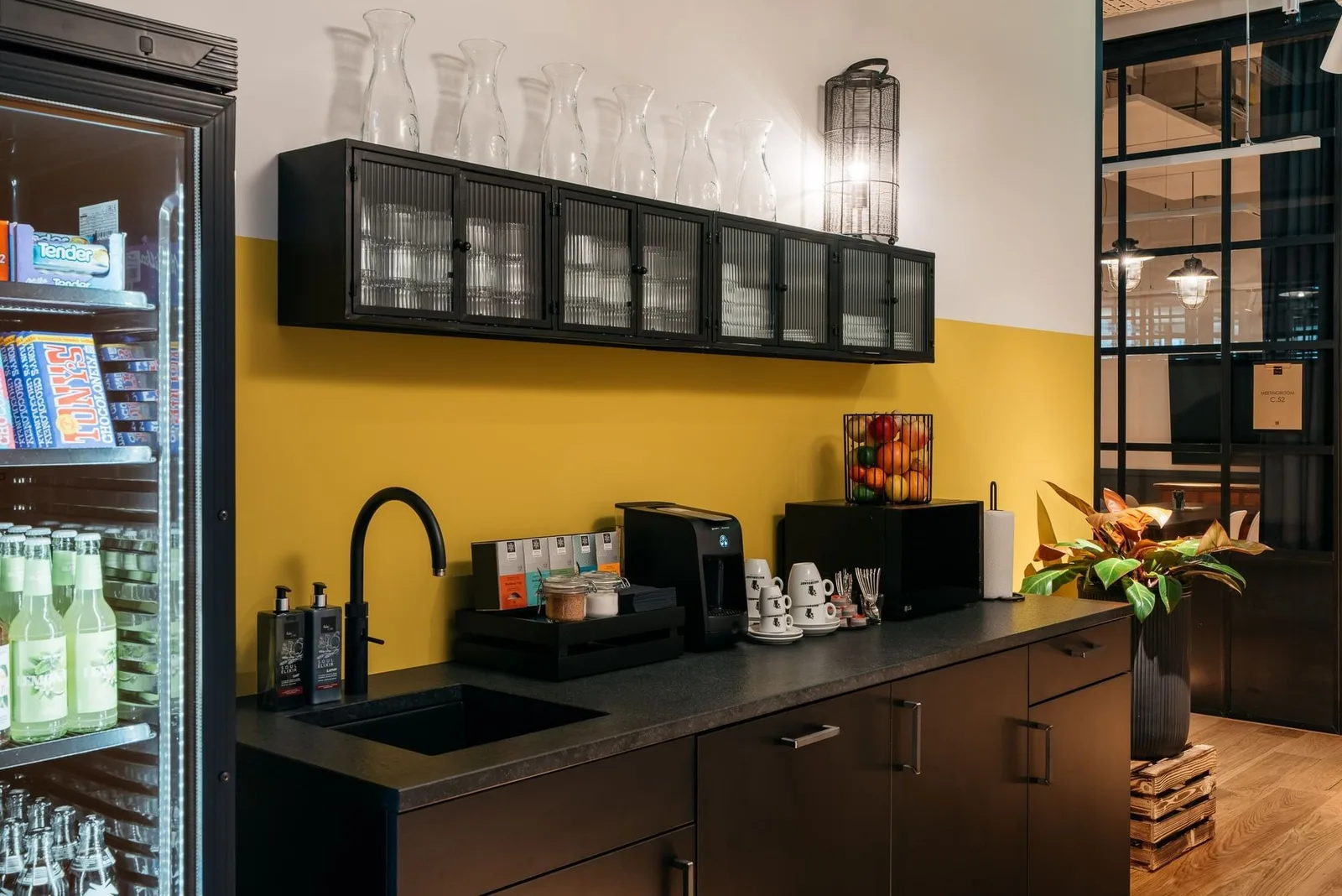 Ruby Fred Workspaces Stuttgart, Kitchen, Stuttgart
