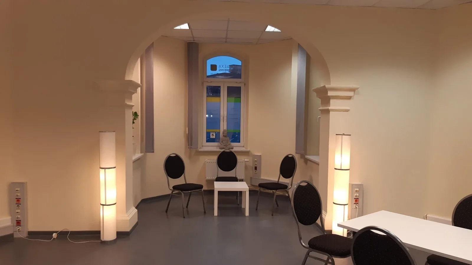 Sobaexa Coworking, Lounge, Jena
