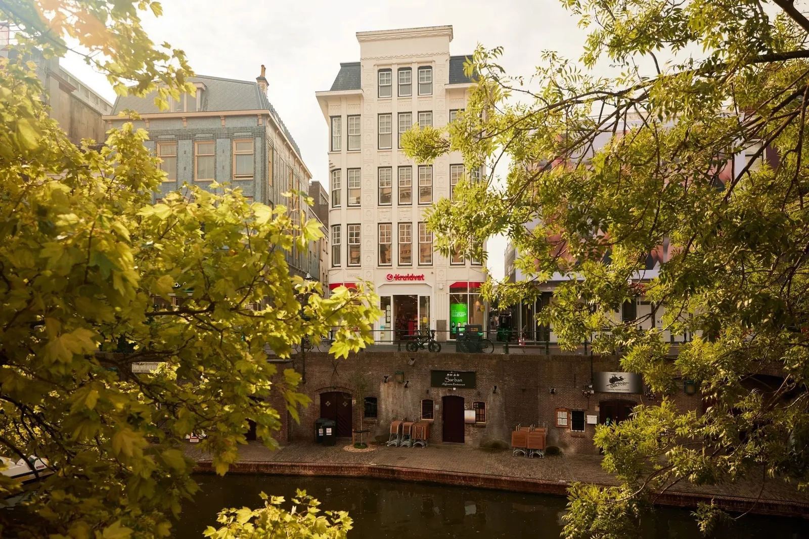 StartDock Utrecht, Gevel van het gebouw, Utrecht